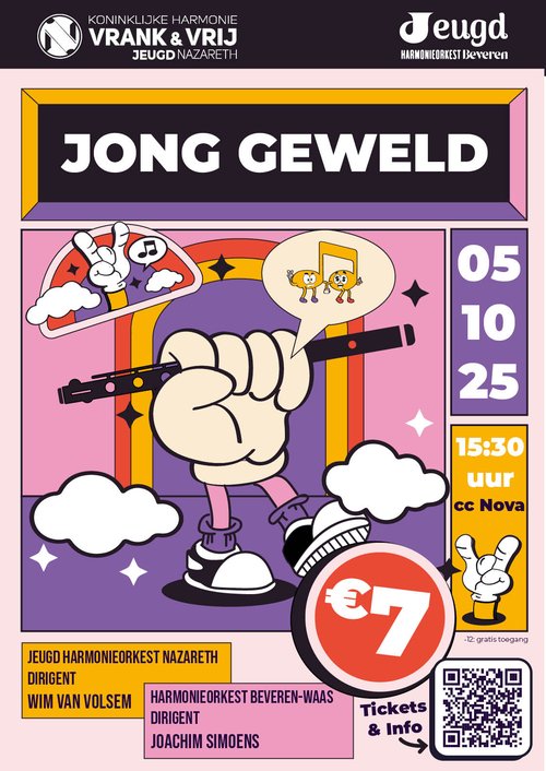 H)N25_JongGeweld_poster